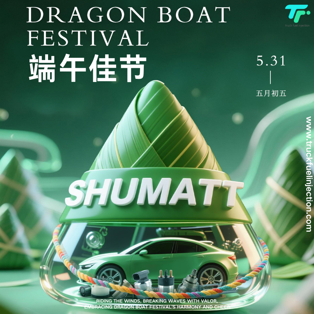 goxianzhan - Common Rail Truck Fuel Injection